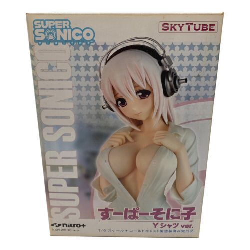 SKY TUBE (スカイチューブ) フィギュア 【開封品・箱劣化】すーぱーそに子 Yシャツver. 「ニトロスーパーソニックイメージキャラクター」1/6