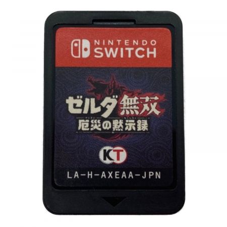 KT Nintendo Switch用ソフト ゼルダ無双 厄災の黙示録 CERO B (12歳以上対象)