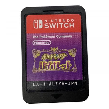 Nintendo Switch用ソフト ポケットモンスター バイオレット CERO A (全年齢対象)