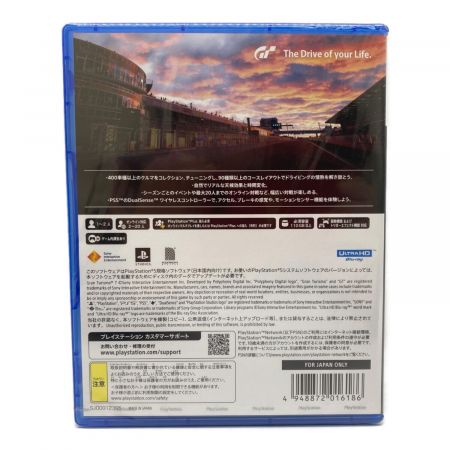 Playstation5用ソフト グランツーリスモ7 CERO A (全年齢対象)