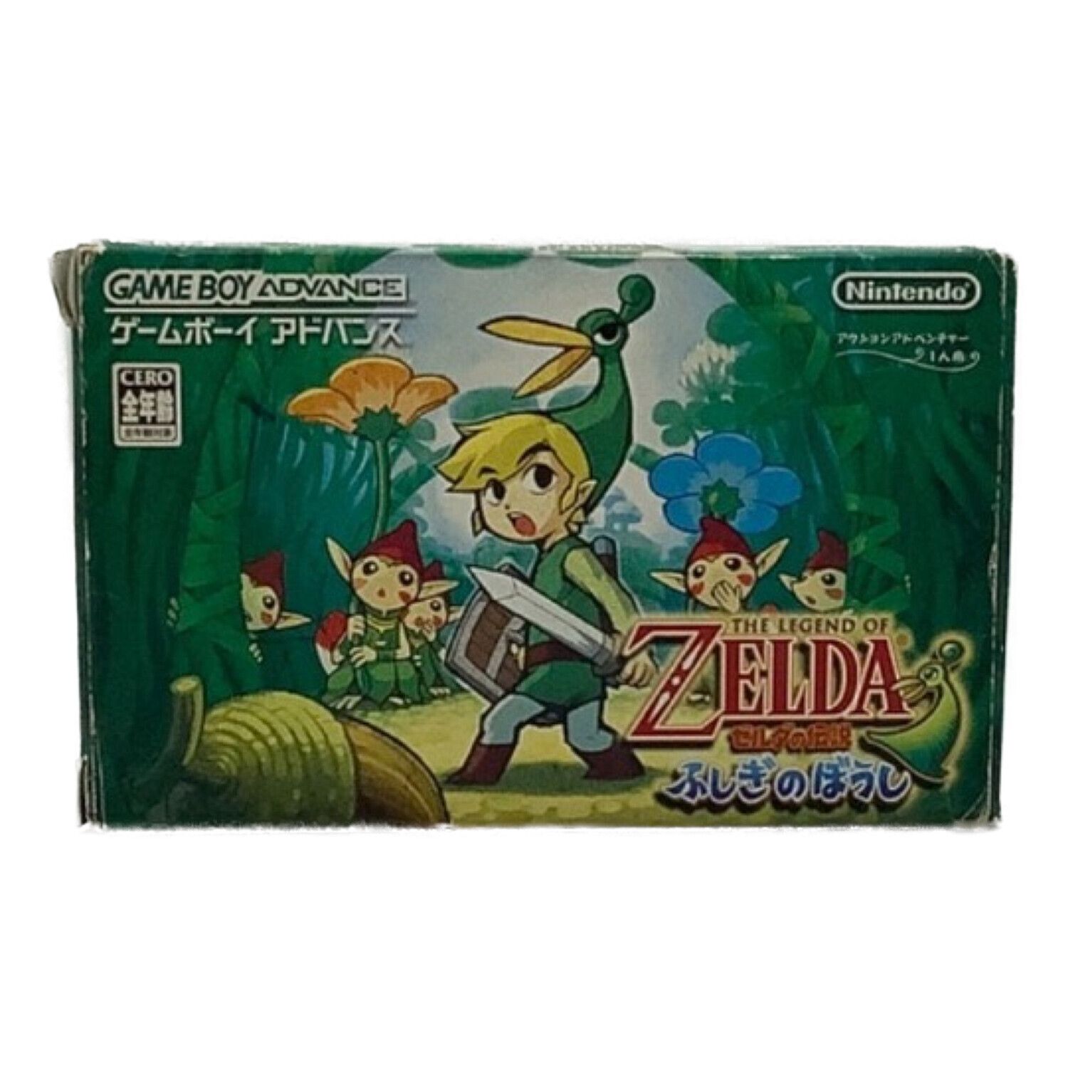 ゲームボーイアドバンス用ソフト 【箱傷み有】ゼルダの伝説 