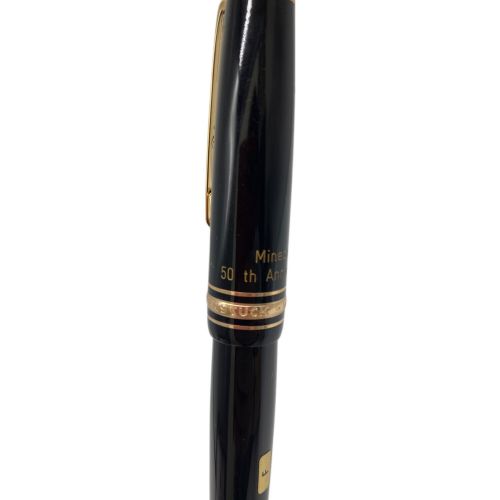 MONTBLANC (モンブラン) 万年筆 ペン先14K/585 4810 マイスターシュテュック Minebea 50th Anniversary  PY2009165｜トレファクONLINE