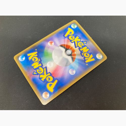 ポケモンカード アローラロコン 147/SM-P　Rokon's Crystal Season