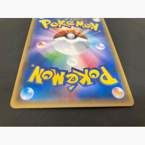 ポケモンカード アローラロコン 147/SM-P　Rokon's Crystal Season