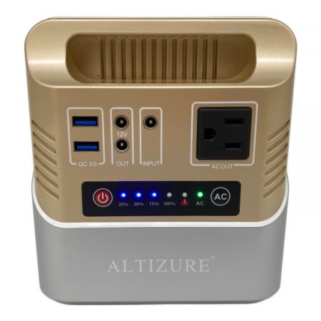 ALTIZURE ポータブル電源 39600mAh/146Wh HP100S｜トレファクONLINE