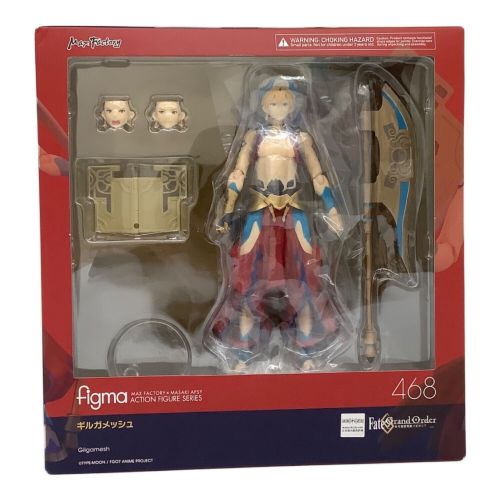 フィギュア 【未開封品】ギルガメッシュ figma