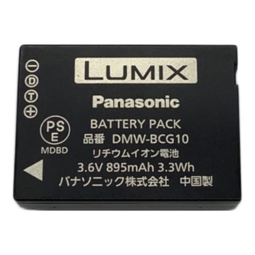 Panasonic (パナソニック)  LUMIX DMC-ZX1