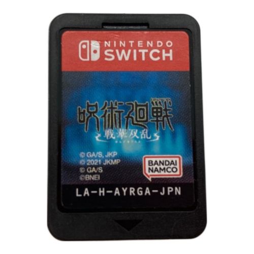 Nintendo Switch用ソフト 呪術廻戦 戦華双乱 CERO C (15歳以上対象)