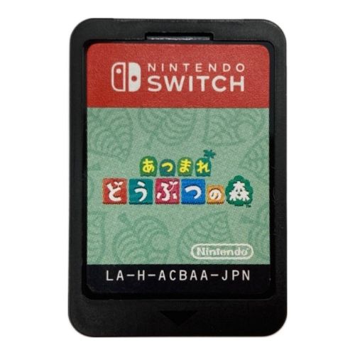 Nintendo Switch用ソフト あつまれどうぶつの森 CERO A (全年齢対象)