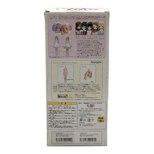 お得チャームセット パープル系 18000相当 セール】AMOSTYLEステッチ チャーミングラマー ブラ＆ショーツ