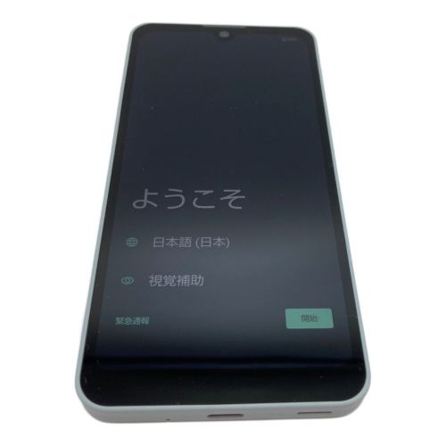 SHARP (シャープ) AQUOS wish3 SH-53D サインアウト確認済 353366546404763 ○ docomo 64GB 程度:Aランク Android13