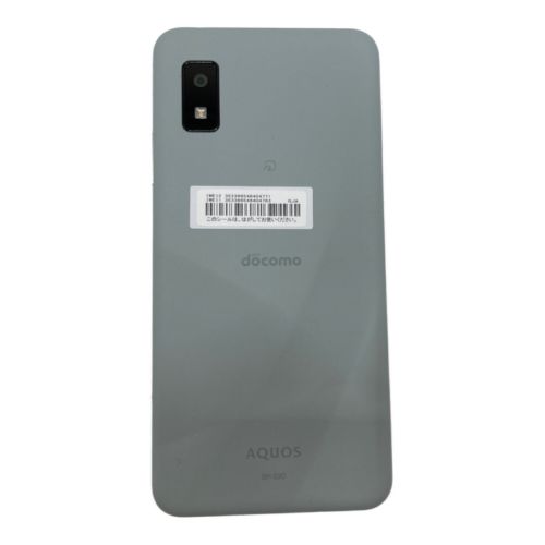 SHARP (シャープ) AQUOS wish3 SH-53D サインアウト確認済 353366546404763 ○ docomo 64GB 程度:Aランク Android13