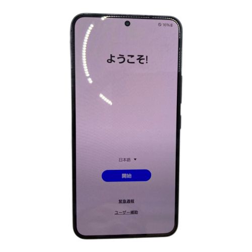 SAMSUNG (サムスン) Galaxy S22 オニキスブラック ※側面キズ有 SCG13 サインアウト確認済 350960051319557 ○ au 256GB 程度:Bランク Android14