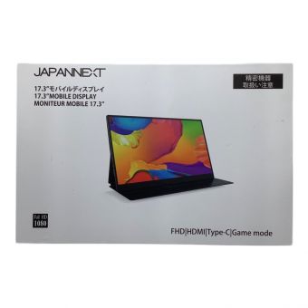 japannext (ジャパンネクスト) ポータブル液晶モニター JN-MD-IPS1730FHDR 17.3インチ ノングレア(非光沢) -