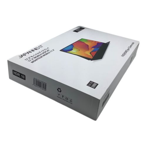 japannext (ジャパンネクスト) ポータブル液晶モニター JN-MD-IPS1730FHDR 17.3インチ ノングレア(非光沢) -