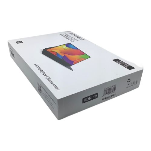 japannext (ジャパンネクスト) ポータブル液晶モニター JN-MD-IPS1730FHDR 17.3インチ ノングレア(非光沢) -