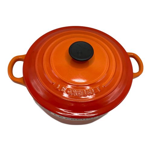 LE CREUSET (ルクルーゼ) ココット SIZE 20cm オレンジ