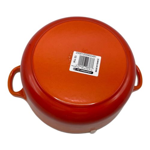 LE CREUSET (ルクルーゼ) ココット SIZE 20cm オレンジ