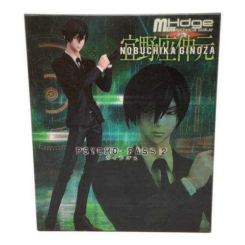 mensHdge technical statue フィギュア 宜野座伸元 「PSYCHO-PASS サイコパス2」