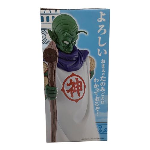 BANDAI (バンダイ) フィギュア 神様 「一番くじ ドラゴンボール EX 雲の上の神殿」 MASTERLISE B賞 フィギュア