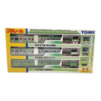 TOMY (トミー) プラレール 山手線環状 80周年記念セット