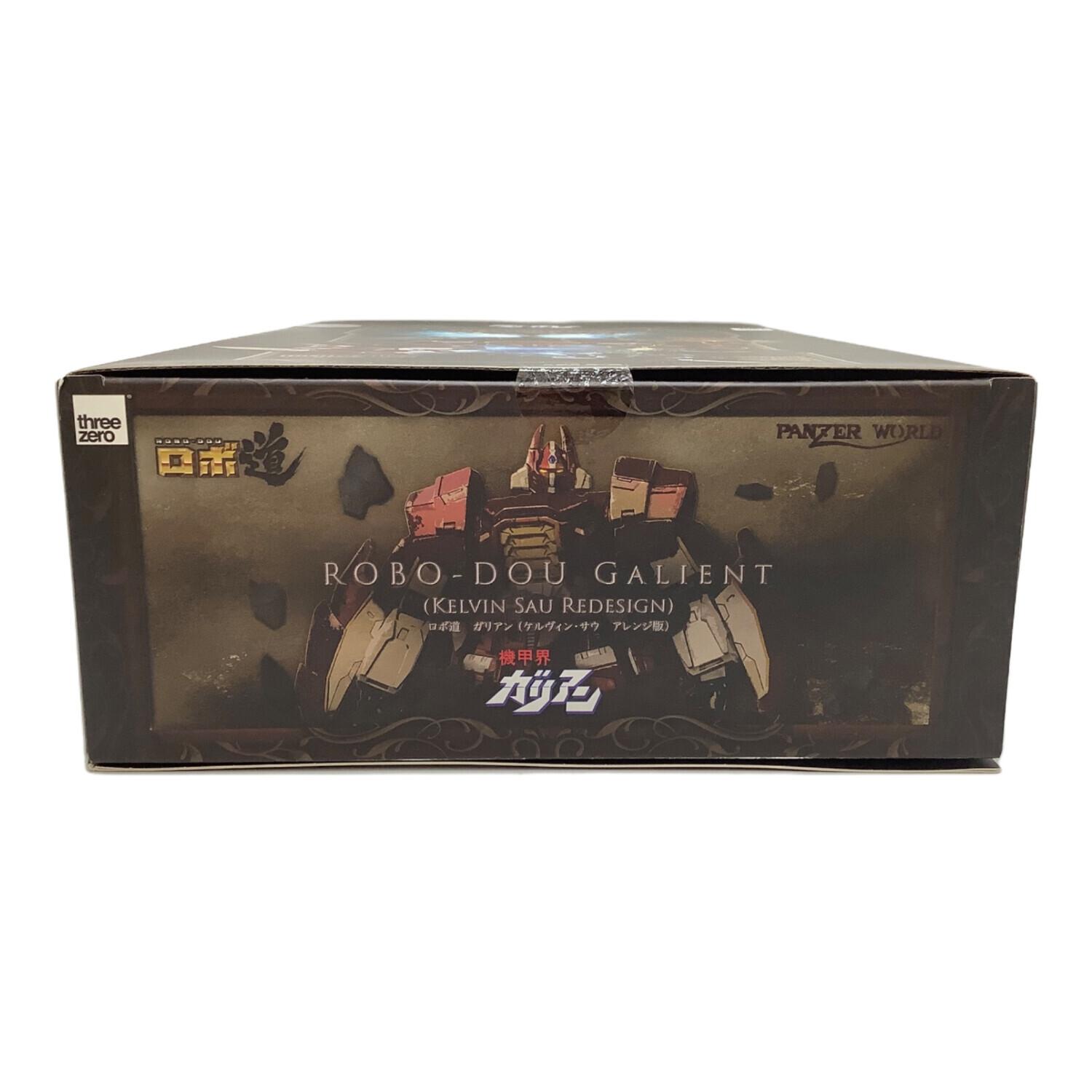 THREE ZERO (スリーゼロ) フィギュア 【未開封品】ロボ道 ガリアン 