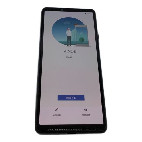 SONY (ソニー) Xperia 10 III SO-52B サインアウト確認済 351977395445764  docomo 修理履歴無し 128GB