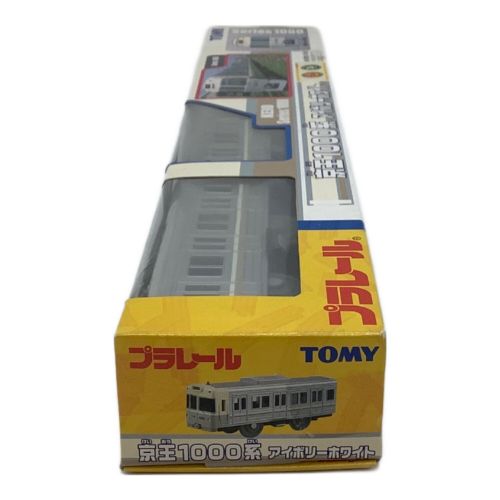 TOMY (トミー) プラレール 京王1000系 アイボリーホワイト