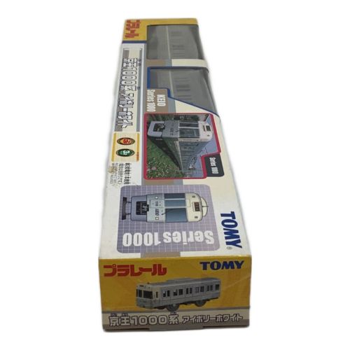 TOMY (トミー) プラレール 京王1000系 アイボリーホワイト