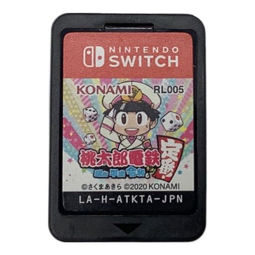 Nintendo Switch用ソフト 桃太郎電鉄 -昭和 平成 令和も定番!- CERO A (全年齢対象)