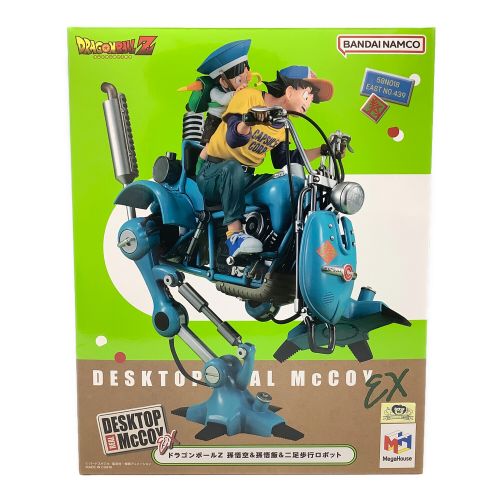 Megahouse (メガハウス) フィギュア  DESKTOP REAL McCOY EX 孫悟空＆悟飯＆二足歩行ロボット 「ドラゴンボールZ」