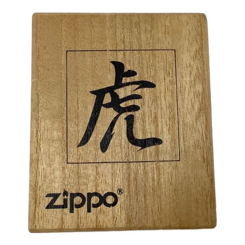 ZIPPO 虎 大願成就 シリアルナンバー【0277】