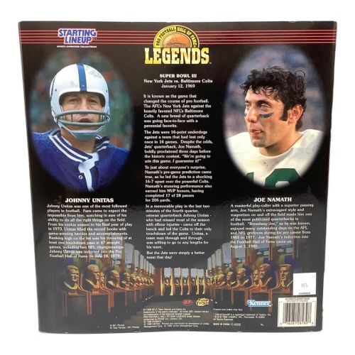 STARTING LINEUP ポージングフィギュア LEGENDS JOE NAMATH/JOHNNY UNITAS