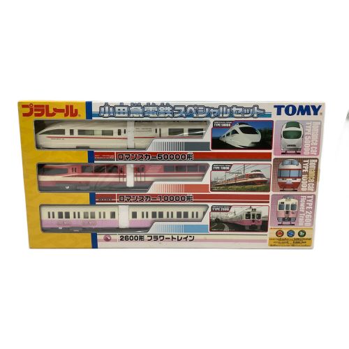 TOMY (トミー) プラレール プラレール 小田急電鉄 スペシャルセット