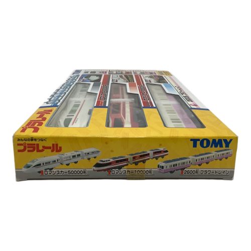 TOMY (トミー) プラレール プラレール 小田急電鉄 スペシャルセット