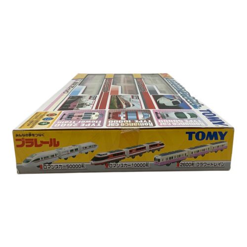 TOMY (トミー) プラレール プラレール 小田急電鉄 スペシャルセット