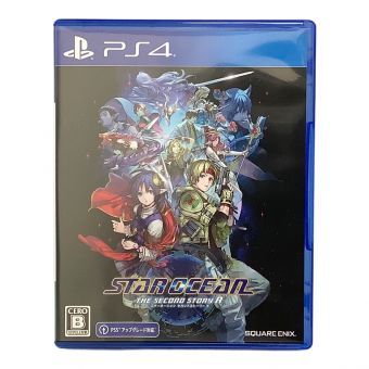 Playstation4用ソフト STAR OCEAN THE SECOND STORY R CERO B (12歳以上対象)