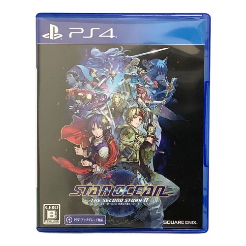  Playstation4用ソフト STAR OCEAN THE SECOND STORY R CERO B (12歳以上対象)