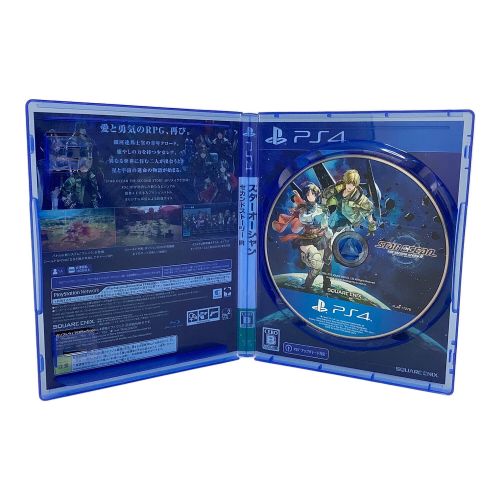  Playstation4用ソフト STAR OCEAN THE SECOND STORY R CERO B (12歳以上対象)