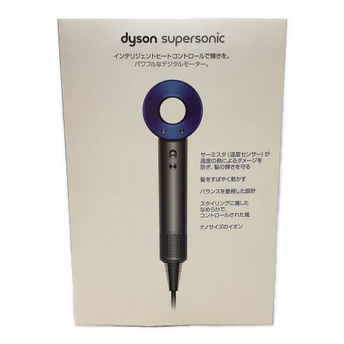 dyson (ダイソン) ヘアードライヤー HD01 2018年製