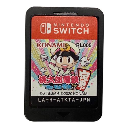 KONAMI (コナミ) Nintendo Switch用ソフト 桃太郎電鉄 〜昭和 平成 令和も定番！〜 CERO A (全年齢対象)