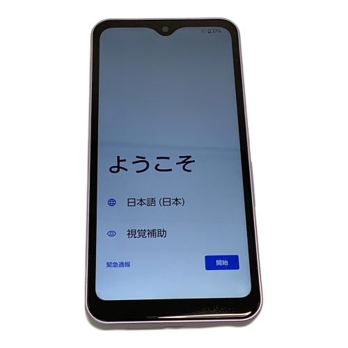 docomo(ドコモ) スマートフォン arrows We F-51B サインアウト確認済 357835954348304 ○  64GB 程度:Bランク Android13 端末初期化済み