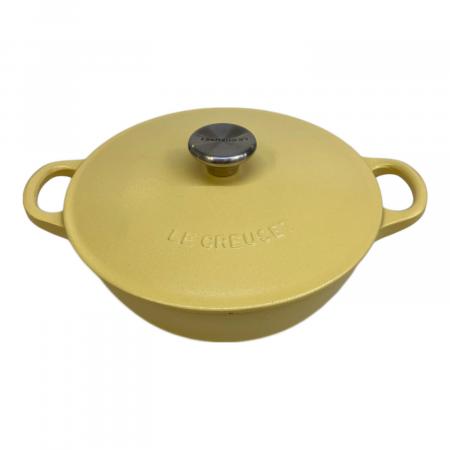 LE CREUSET (ルクルーゼ) 両手鍋 18cm イエロー マルミット