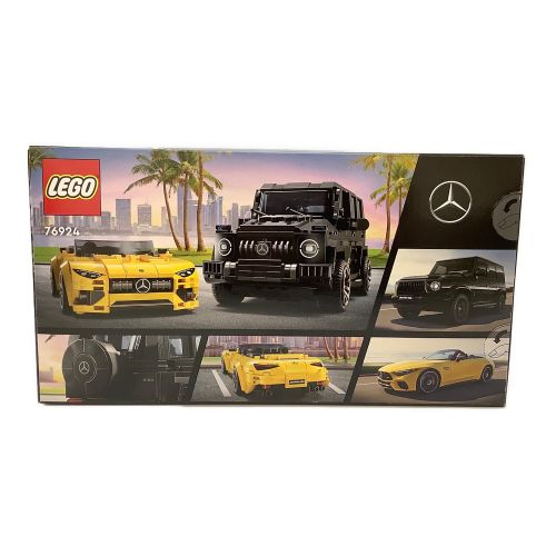 レゴブロック Mercedes-AMG G 63  Mercedes-AMG SL 63 76924