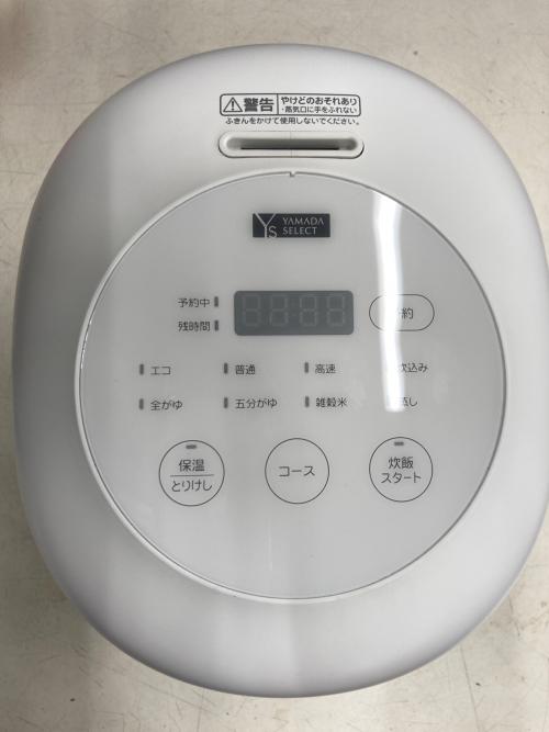 YAMADA (ヤマダ) マイコン炊飯ジャー YRC-M05H1 2024年製 3合(0.54L)