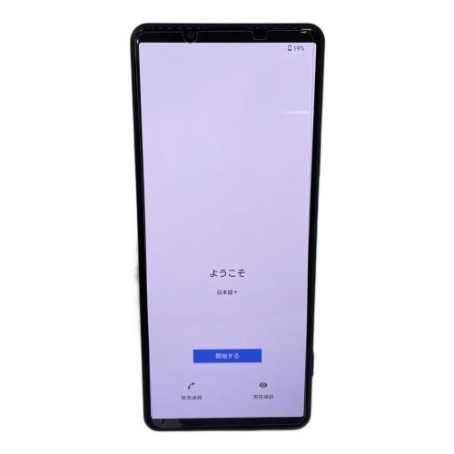 SONY (ソニー) スマートフォン Xperia PRO-I (XQ-BE42)