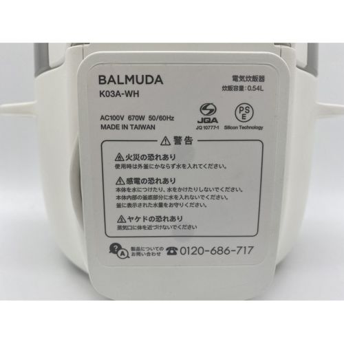 BALMUDA (バルミューダデザイン) 炊飯器 K03A-WH 2017年製 3合(0.54L)