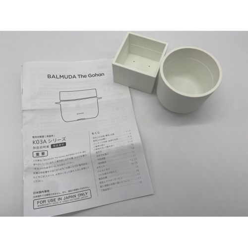 BALMUDA (バルミューダデザイン) 炊飯器 K03A-WH 2017年製 3合(0.54L)