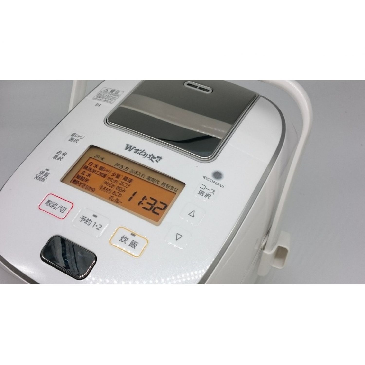 Panasonic (パナソニック) 圧力IH炊飯ジャー SR-PW108 2018年製 5.5合 
