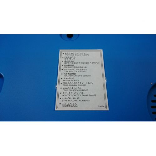 CITIZEN (シチズン) 掛時計 未使用品
